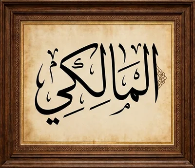 Maliki